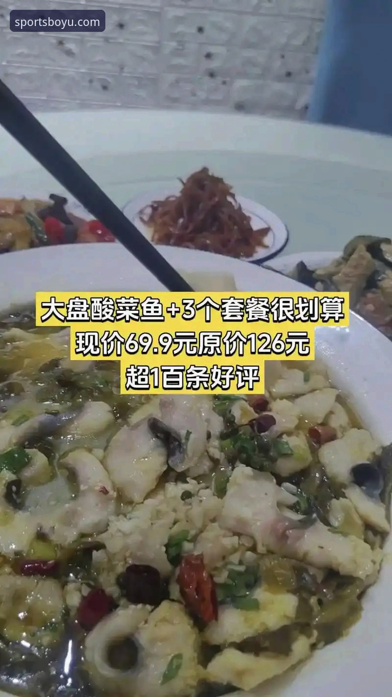 博鱼体育平台官方下载实用指南：正版获取与2025最新版本安装必备知识