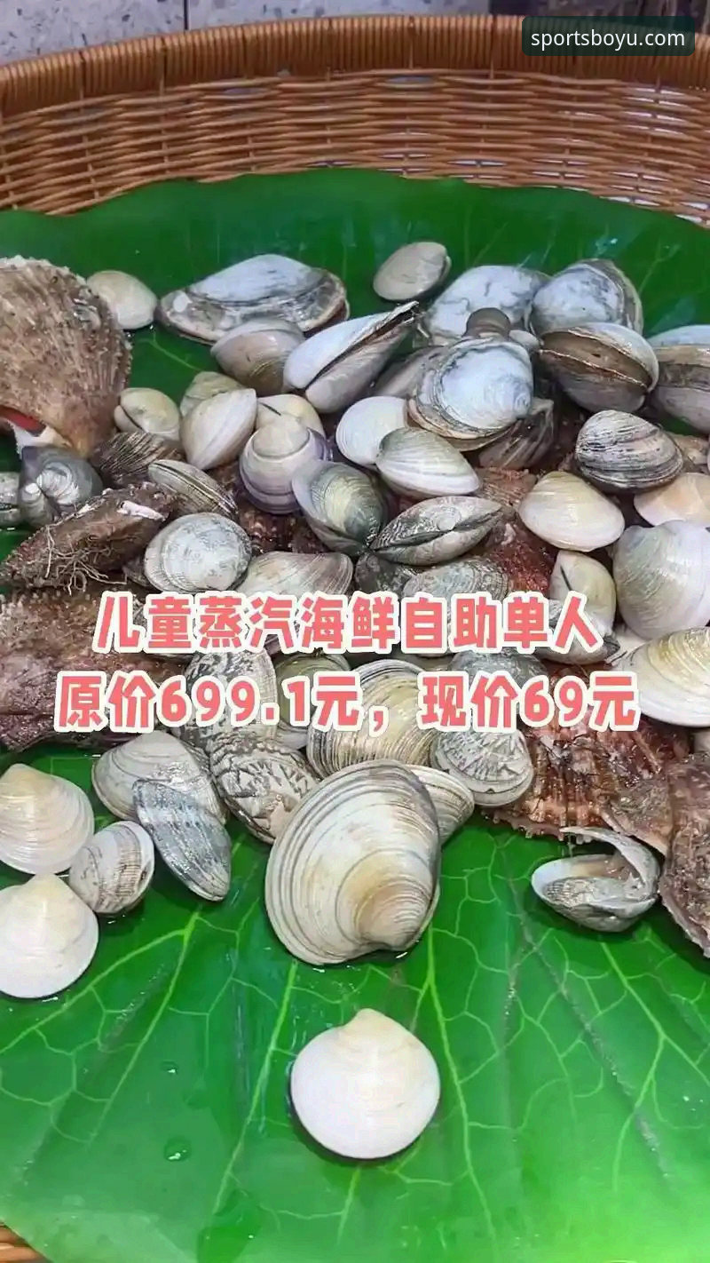 2025博鱼最新版本上手指南：3个关键步骤与5项实用技巧